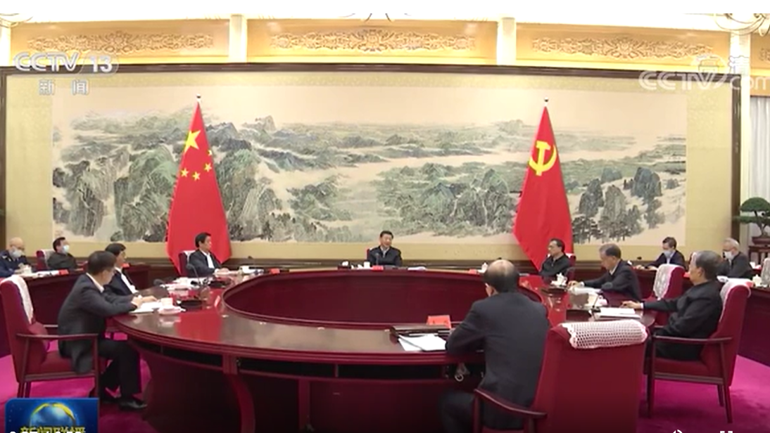 微信图片_20221125155006.png