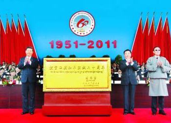 下载.jpg