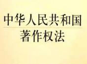 7ee394033797419588c8710256d0e562_th.jpg
