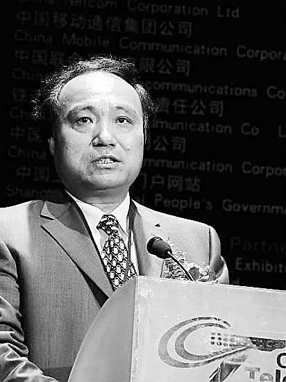 走向世界的中国使者:盘点国际组织中的中国面孔