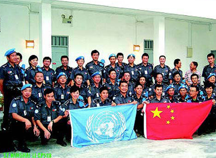点击到【历史的今天】 中国政府首次派出民事警察执行联合国维和任务(歷史上的今天.中国)
