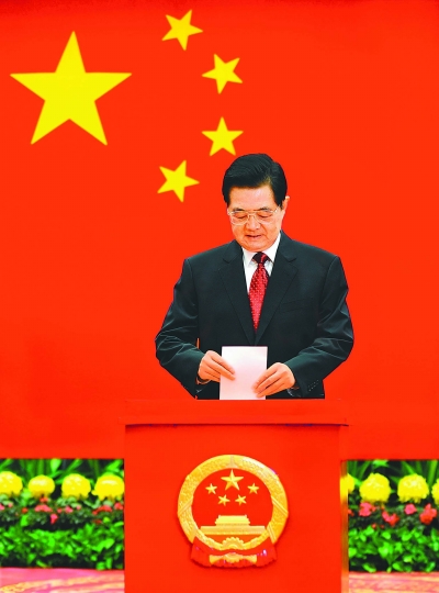 11月8日,中共中央总书记、国家主席、中央军委主席胡锦涛在北京市西城区中南海选区怀仁堂投票站投票选举新一届区人大代表。 11月8日,中共中央总书记、国家主席、中央军委主席胡锦涛在北京市西城区中南海选区怀仁堂投票站投票选举新一届区人大代表。
