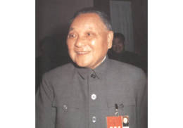 1987年10月，邓小平出席中共十三次全国代表大会