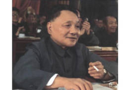 1975年，邓小平在主持中央日常工作期间，同江青反革命集团进行针锋相对的斗争，召开了解决军队、交通、工业、农业、科技等方面问题的一系列重要会议，着手进行全面整顿，全国形势明显好转。