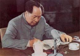 1954年1月，毛泽东主持起草《中华人民共和国宪法》（草案）