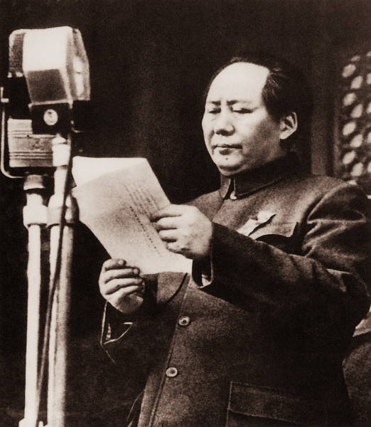 1949年10月1日毛泽东主席在天安门