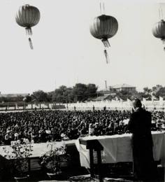 1952年10月18日调整后的北京师范大学举行开学典礼