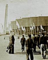 1952年8月3日第15届国际奥林匹克运动会闭幕