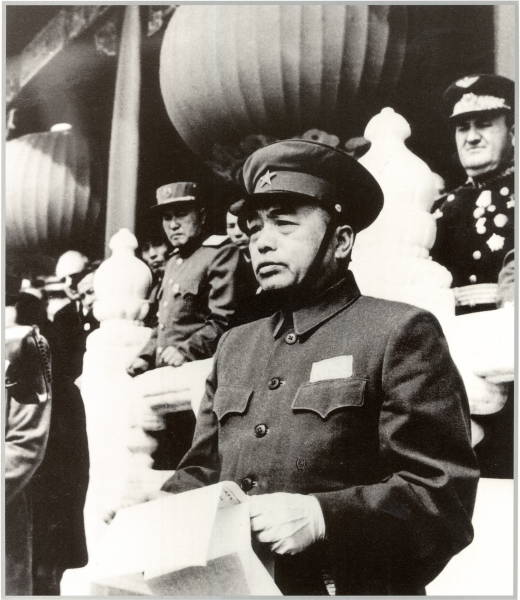 1954年10月1日国防部部长彭德怀在庆祝建国5周年大会上