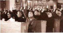 1953年2月朱德、刘少奇、宋庆龄、邓小平在全国政协一届四次会议上