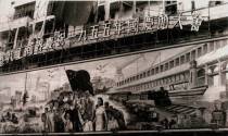 1955年10月1日香港工商界搭建的国庆牌楼