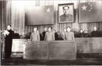 1955年9月27日彭真在中华人民共和国主席授衔授勋典礼上