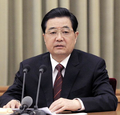 中共中央总书记、国家主席、中央军委主席胡锦涛在会上发表重要讲话。