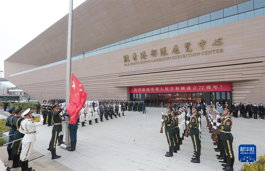 (图文互动)(6)威武文明之师的香江答卷——中国人民解放军进驻香港25周年纪实