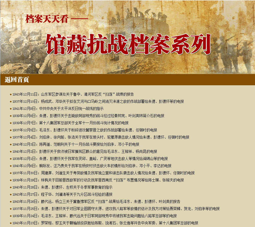 微信图片_20250709161122.png