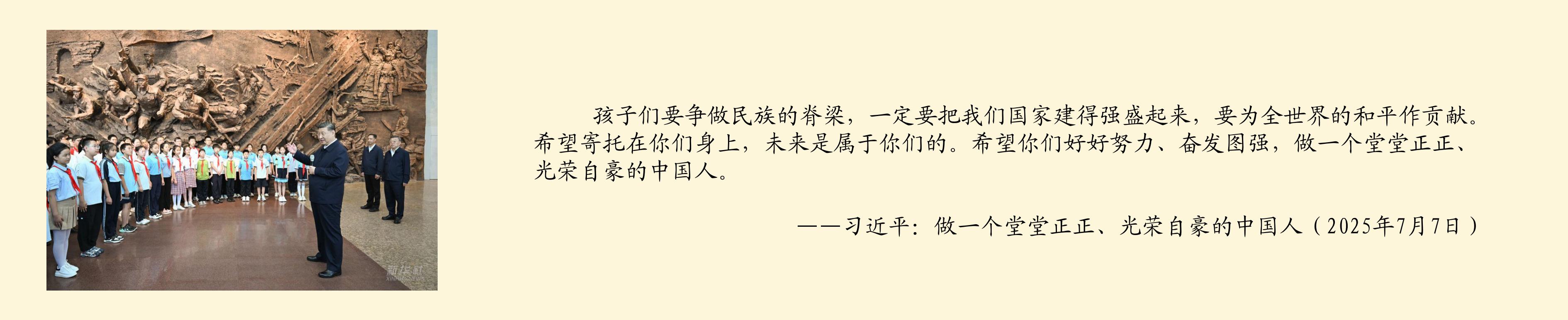 演示文稿2_1.jpg