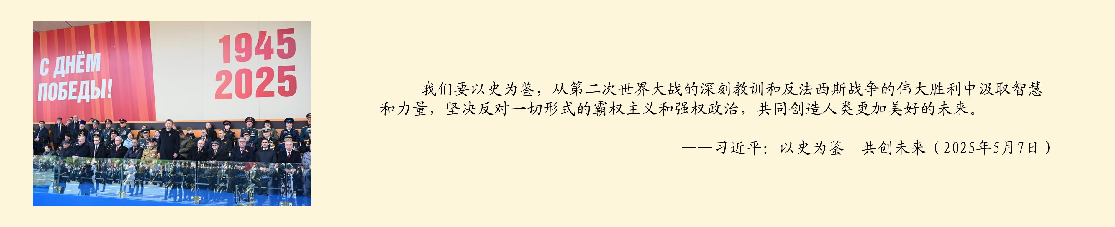 演示文稿2_2.jpg