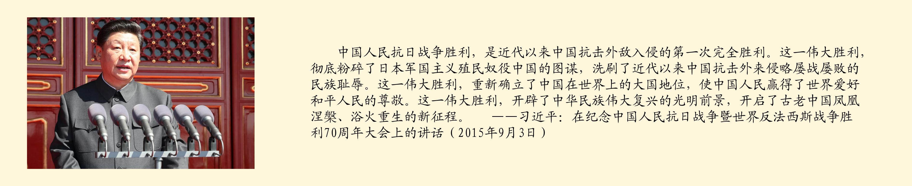 演示文稿2_3.jpg