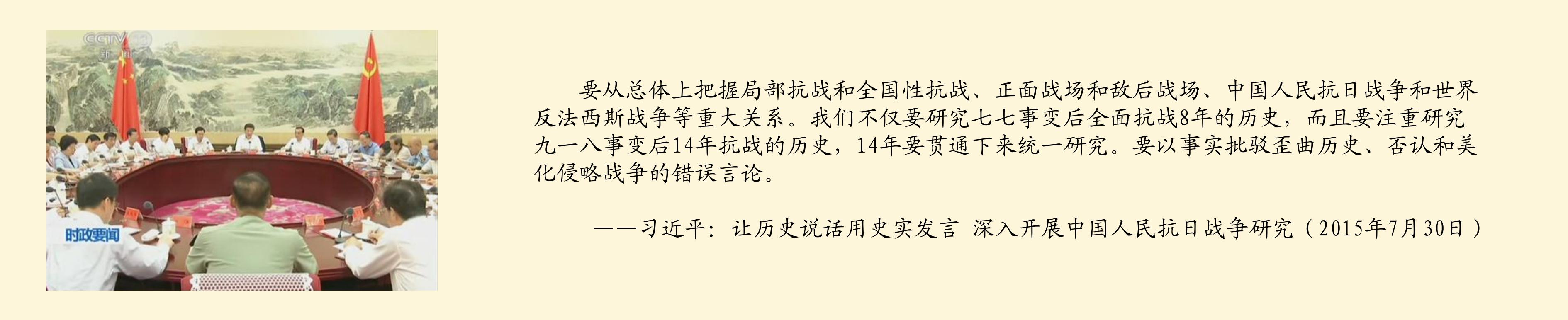 演示文稿2_4.jpg