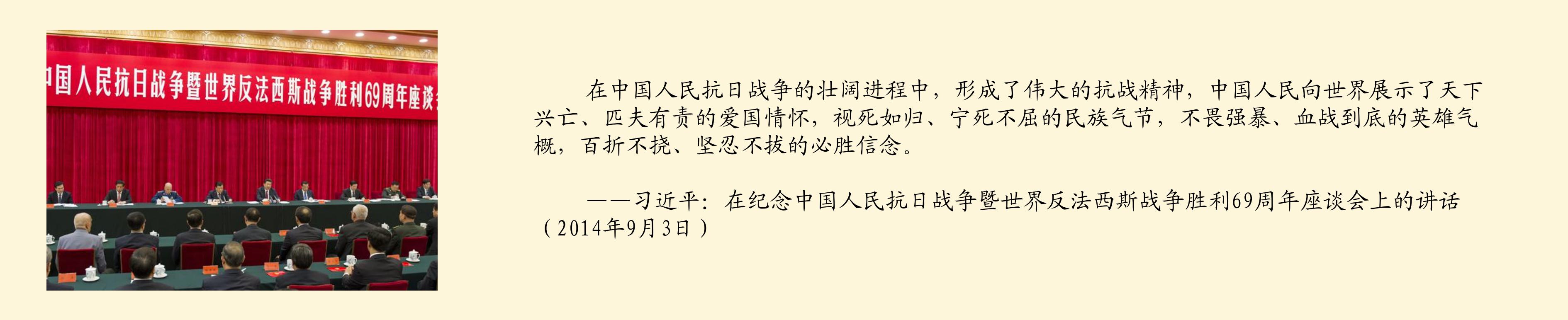 演示文稿2_6.jpg
