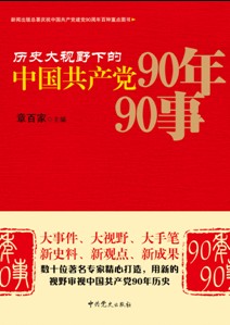 图书封面