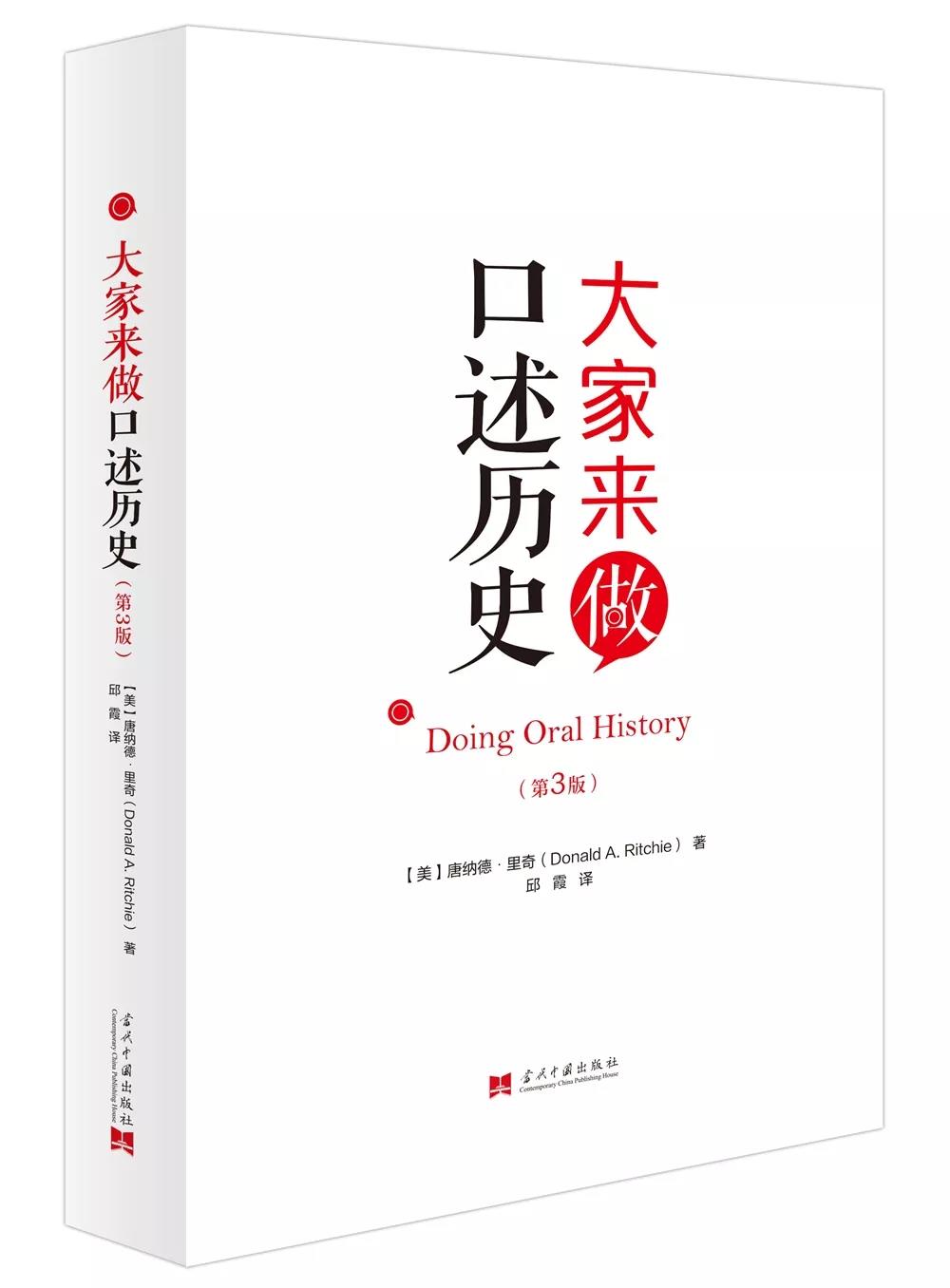 微信图片_20190315093246.jpg